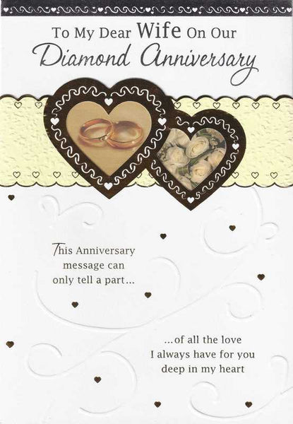 Anniversary Card - 60th Diamond Anniversary Wife - 2 Gold Rings and Bouquets of White Roses