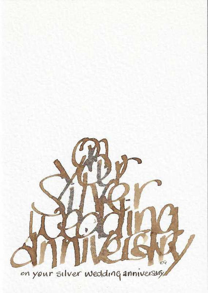 Anniversary Card - 25th Silver Anniversary - Entwined Text