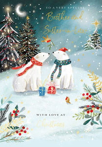 Ling Design Christmas Card - Brother and Sister-in-Law - Christmas Wishes, English Christmas Cards in France