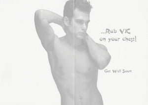 Get Well Soon Card - Hey Girl Feeling Poorly?