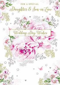 Wedding Card - Daughter and Son-in-Law - Pastel Rose from Nigel Quiney Publications, English Cards in France, Daughter and Son-in-Law Wedding Cards in France