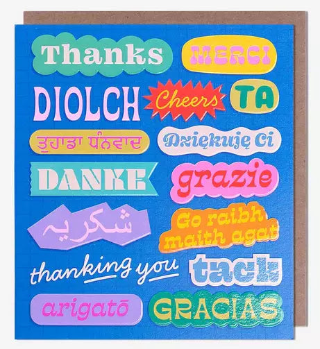 Thank You Card - Thank You Languages from Pigment Productions, English Cards in France