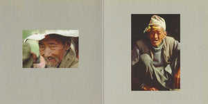 Blank Card - Old and Weary
