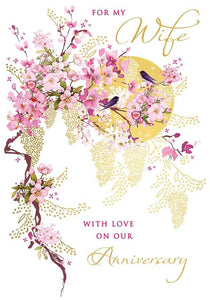 Anniversary Card - Wife - Cherry Blossom Sun from Nigel Quiney Publications, English Cards in France