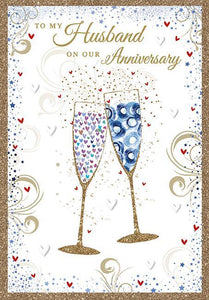Anniversary Card - Husband Anniversary - Swirly Champagne from Nigel Quiney Publications, English Cards in France