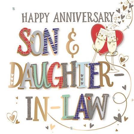 Anniversary Card - Son and Daughter-in-Law - Anniversary Drinks