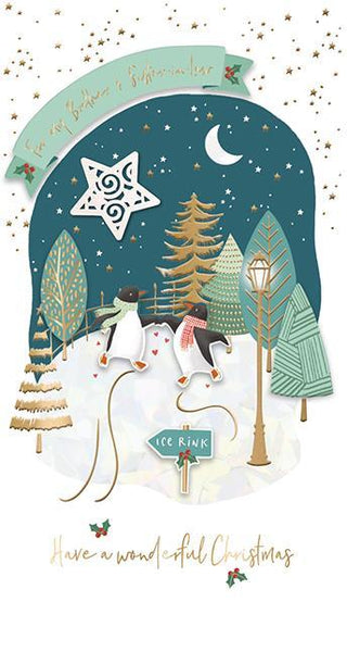 Christmas Card - Brother and Sister-in-Law - Skating Penguins