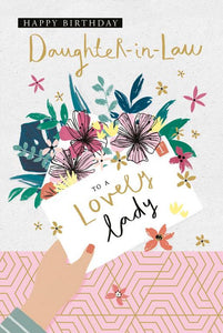 Daughter-in-Law Birthday - Hands/Flowers/Letter from Nigel Quiney Publications, English Cards in France