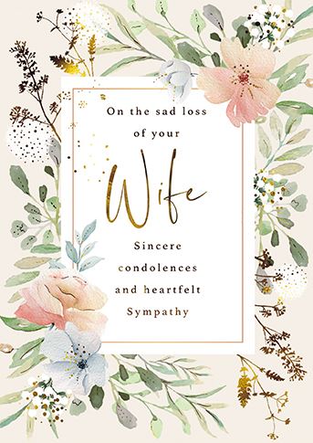 Sympathy Card - Loss of Wife - Foliage