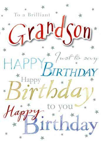 Grandson Birthday - Contemporary Text