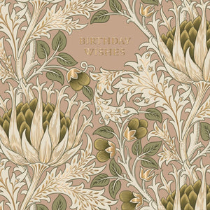 Birthday Card - Artichoke