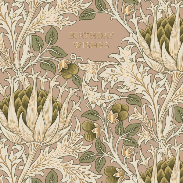 Birthday Card - Artichoke