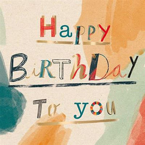 Birthday Card - Happy Birthday To You