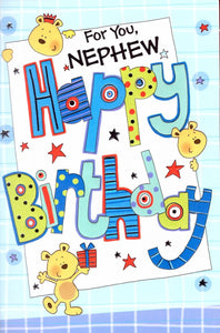 Nephew Birthday - Bear