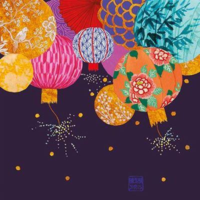 Blank Card - Chinese Lanterns