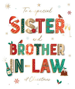 Christmas Card - Sister and Brother-in-Law - Special Christmas