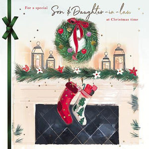 Christmas Card - Son and Daughter-in-Law - Stockings